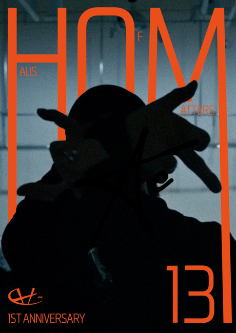 HOM #13