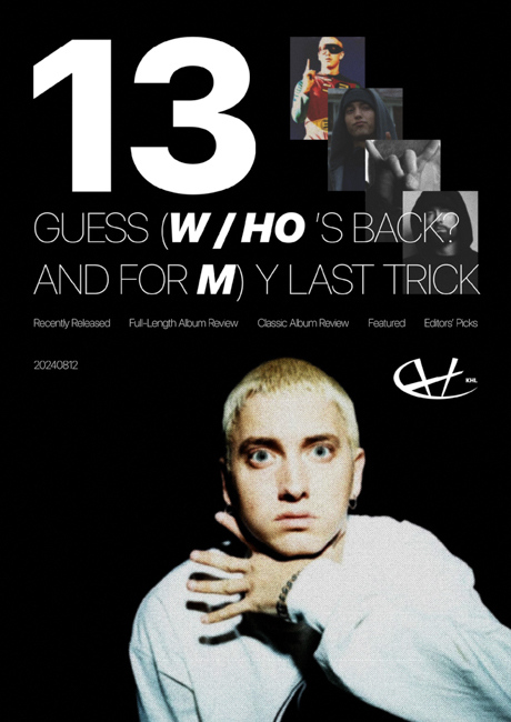 W/HOM #13
