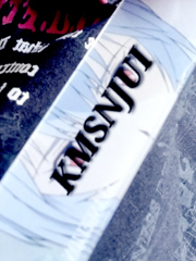감상주의(KMSNJUI)